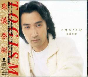 ◆東儀秀樹 「TOGISM」◆雅楽