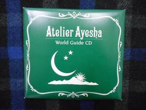 Atelier Ayesha　World Guide CD タヌ上5