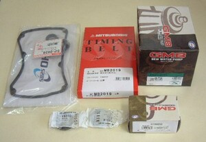 ekワゴン H81W H82W タイミングベルト交換6点セット タベットカバーパッキン 税込 送料無料　国内メーカー製　新品即決　在庫あり