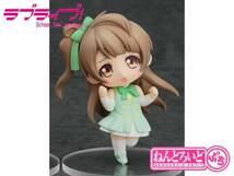 ねんどろいどぷち ラブライブ！ 南ことり ステージ衣装 GSC 未開封 ミニフィギュア マスコット_画像1