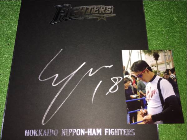 Hokkaido Nippon-Ham 18 Yuki Saito autograph team logo black colored paper, baseball, Souvenir, Related goods, sign