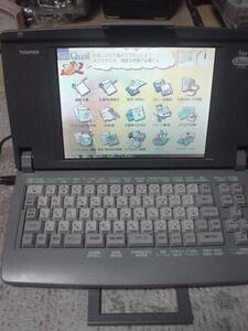 ** manual equipped Toshiba color word-processor C660 TOSHIBA**70703