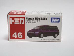 絶版トミカ　46　Honda　オデッセイ
