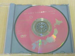 *184* Toyota D DVD 86271-30470 464210-0151 2000 год национальное издание * часть бесплатная доставка *