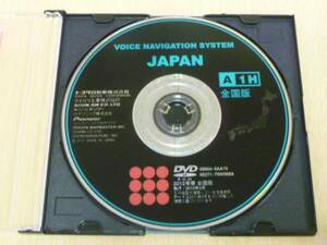 ★ 186 ★ Toyota подлинный DVD-ROM A1H 86271-70W068A Spring Spring National Version ★ Бесплатная доставка ★