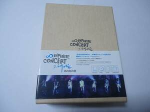 ★INFINITE/2012 INFINITE CONCERT あの年の夏 3枚組DVD★