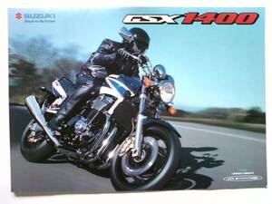 美品　貴重　GSX１４００　GY７１A　カタログ　２００４年４11月　当時物