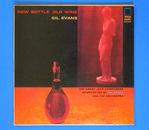 ◆GIL EVANS/NEW BOTTLE OLD WINE◆米深溝