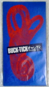 8cmCD　BUCK-TICK/キャンディ