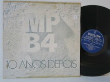 LP★MPB4/10 Anos Depois(ブラジル/MPB)_画像1