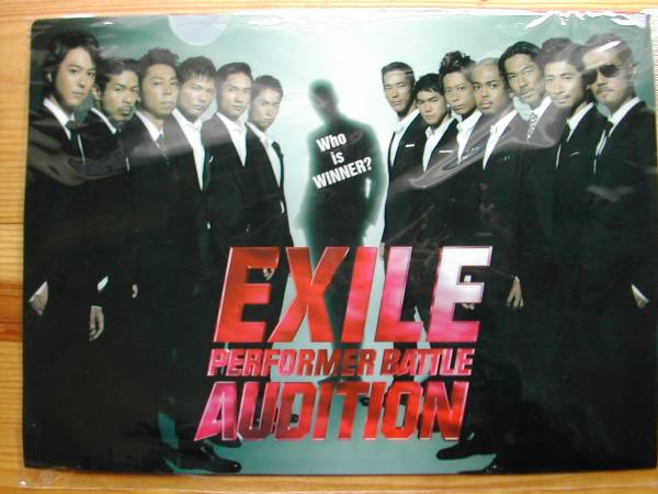 2025年最新】Yahoo!オークション -exileクリアファイルの中古品