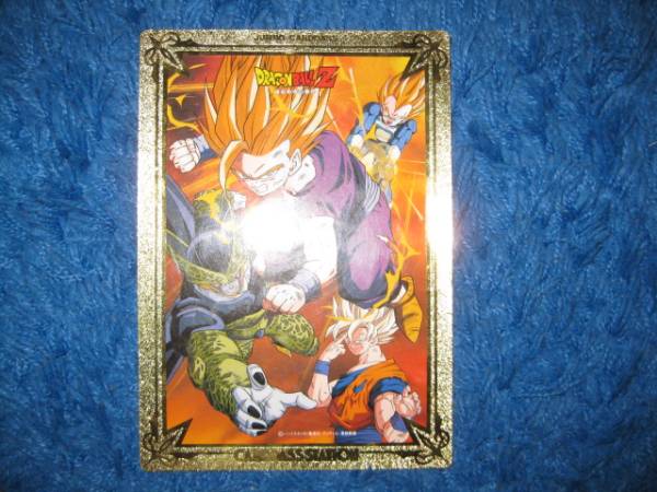 ドラゴンボール カードダス ゴールドの値段と価格推移は？｜18件