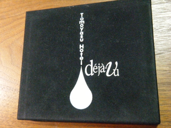 2025年最新】Yahoo!オークション -布袋寅泰 deja-vuの中古品