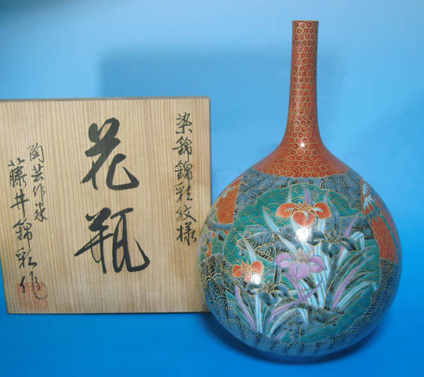 2025年最新】Yahoo!オークション -藤井錦彩(染錦)の中古品・新品