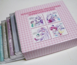 4CD. heart Mamotte Shugogetten drama CD 1-4 Special BOX