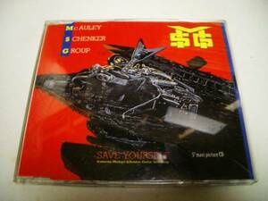 MaxiCD MSG McAULEY SCHENKER GROUP「Save Yourself」