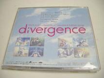 マブラヴ ヴォーカル集 「divergence」_画像2