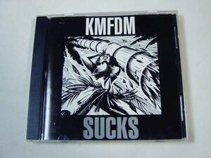 KMFDM [SUCKS]