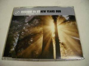 Musique VS U2 「New Years Dub」