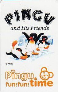 ▲PINGU（ピングー）のテレカ（６）▲