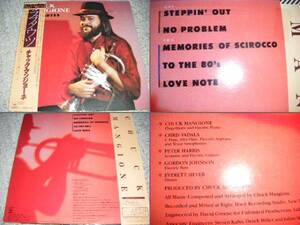 ♪♪CHUCK MANGIONE / LOVE NOTES♪♪