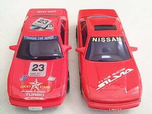 [ Nissan Silvia (S13) 2 kind 2 pcs. set plastic ]①