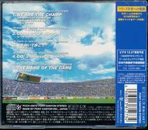 サッカー・ワールドカップ★Road to FRANCE_画像2