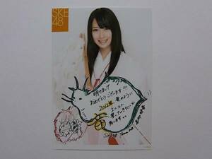 SKE48 高柳明音 2012巫女衣装 新年コメント入り公式生写真★