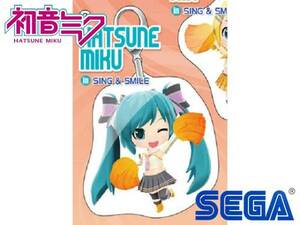 初音ミク Project mirai ジッパーチャーム SING ＆ SMILE チアガール メタル プレート チャーム ストラップ キーホルダー カニカン