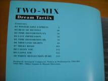 TWO-MIX「Dream Tactix」バンドスコア_画像2