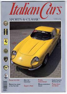 【a4336】91.2 Italian Cars No.3／アルファ164,フェラーリ275GTB...　