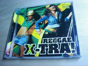 ◎REGGAE/X-TRA☆