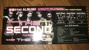 ■ミニポスターCF1■ THE SECOND from EXILE/THE II AGE 非売品!