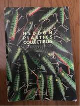 ★即決★HEDDON PLASTICS COLLECTIBLES★本 オールド ヘドン★レア 希少★検索 ウンデッド ラッキー13 ザラ マグトー abu ルアー 写真 道楽_画像1