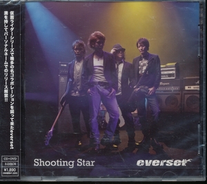 仮面ライダーフォーゼeversetエヴァーセットShooting Star+DVD