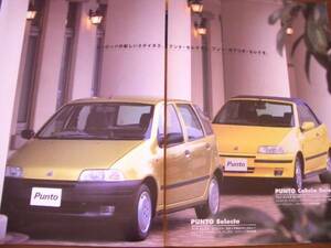 FIAT Fiat PUNTO Punto 8 page 