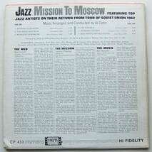 ◆ ZOOT SIMS / Jazz Mission To Moscow ◆ Colpix (gold:dg) ◆ T_画像2