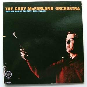 ◆ GARY McFARLAND Orchestra Special Guest Soloist : BILL EVANS ◆ Verve V-8518 (MGM) ◆ V