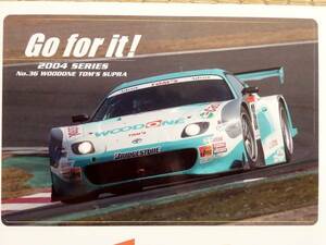  sticker 04 year super GT no. 1 war #37 Toyota TOM`S Supra 