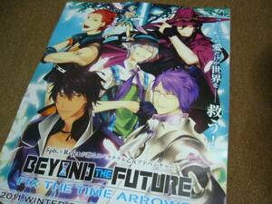 B2大 ポスター BEYOND THE FUTURE ビヨンドザフューチャー