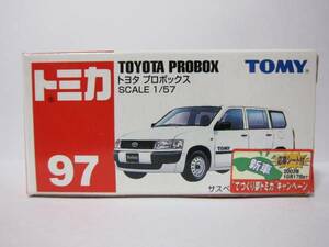 絶版トミカ　97　トヨタ　プロボックス