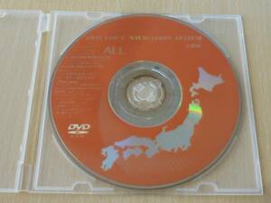 ★161★トヨタ純正 DVD-ROM 86271-70V401A 2002年 全国版★送料無料★