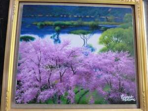 Art hand Auction Authentic ★ Oil painting landscape painting Kamafusa Lake cherry blossoms (Miyagi Prefecture) No. 10 Yuki Hitomi ★, Painting, Oil painting, Nature, Landscape painting
