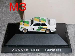 1/87BMW M3(E30) ZONNEBLOEM 1 номер белый зеленый желтый DTM