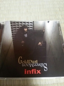 CD infix インフィクス GoldDust SilverMoon 帯あり