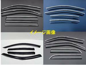 ☆金具付 メッキライン入リ ドアバイザー VW　ゴルフ　4