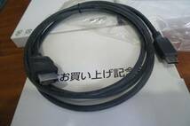 未使用＊HDMI　ミニケーブル　３本セット　⑤_画像1