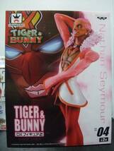 TIGER&BUNNY　DXフィギュア　ハーフエイジキャラクターズ　４種セット_画像3