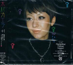 新品 木村カエラ 【+1】 CD