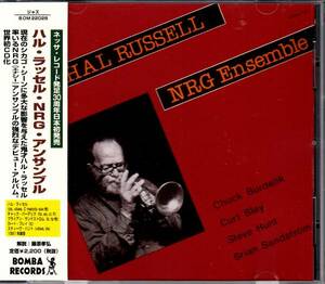 ★ハル ラッセル NRG アンサンブル「Hal Russell NRG Ensemble」